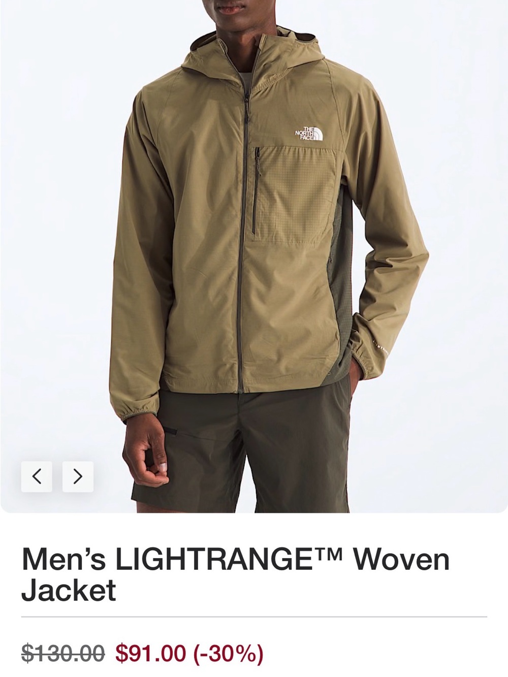 The North Face Men's Olive/Forest Hooded Rain Shell Jacket
